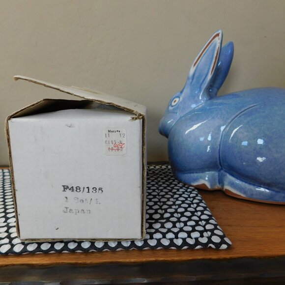 NIB Fitz & Floyd 4 La Ronde mod brown porcelain oven / table ramekin baking dish - Picture 13 of 15